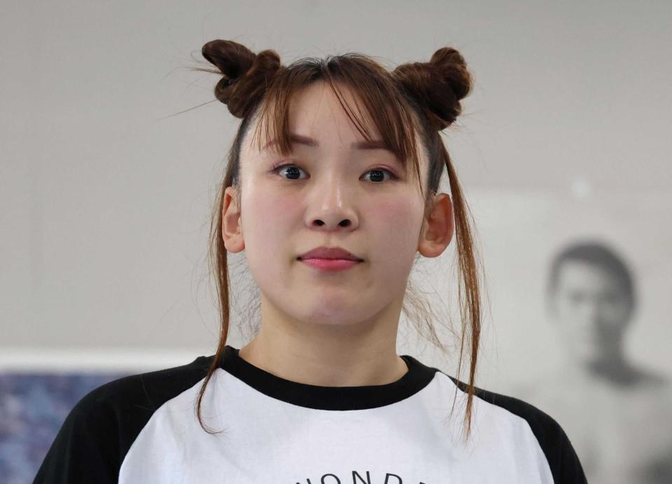 フワちゃん