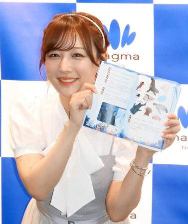 イベントに出席した鎌田菜月