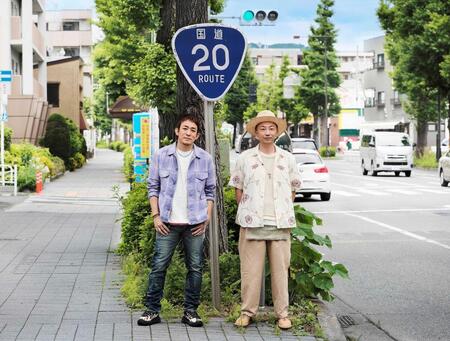ＦＵＮＫＹ　ＭＯＮＫＥＹ　ＢΛＢＹ′Ｓ