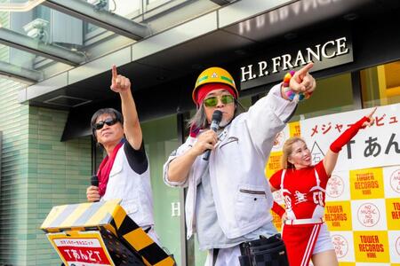 メジャーデビュー１周年記念イベントを行ったＴあんどＴ