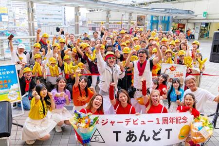 メジャーデビュー１周年記念イベントを行ったＴあんどＴ＝神戸市内