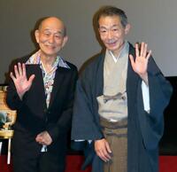 　笹野高史（左）と片岡市蔵