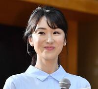 堂真理子アナウンサー＝２０２０年撮影