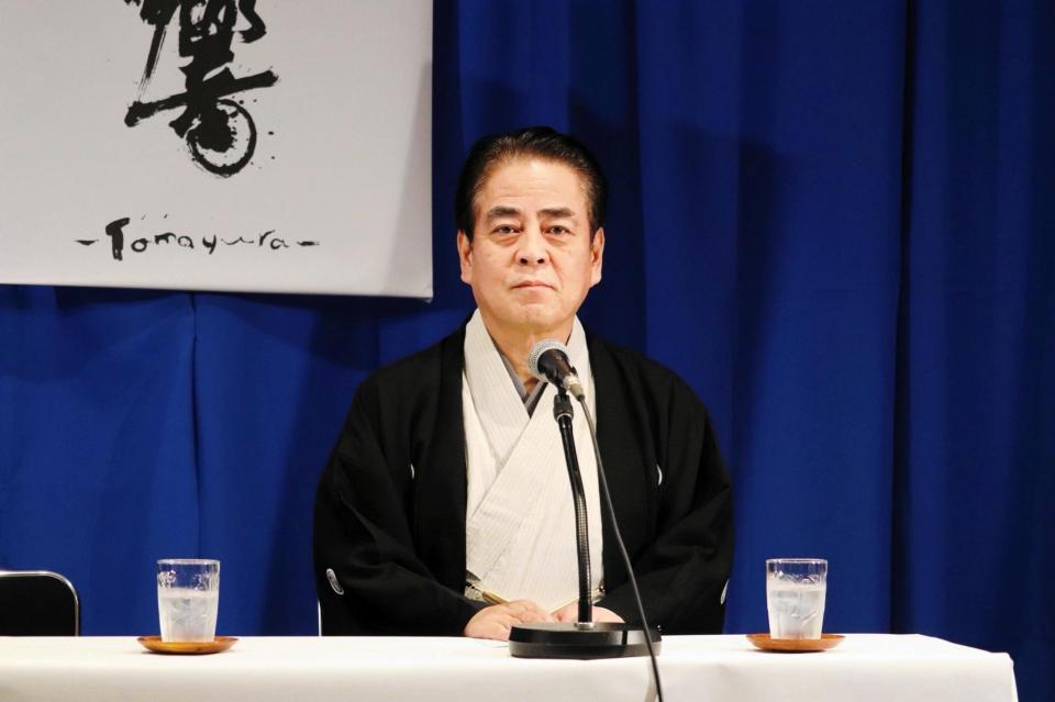 立川談春