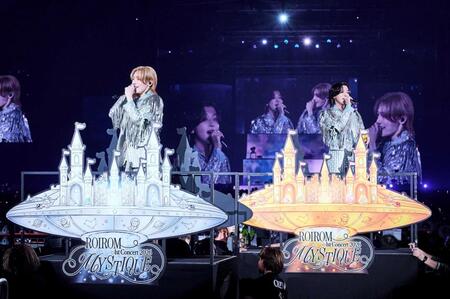 パフォーマンスを行う（左から）浜川路己、本多大夢＝横浜アリーナ
