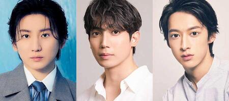 トリプルキャストで主演する（左から）京本大我、有澤樟太郎、伊藤あさひ
