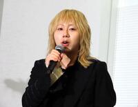 イベントに出席した岸谷蘭丸氏