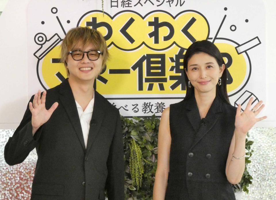 　取材会を行った石田健氏（左）と橋本マナミ