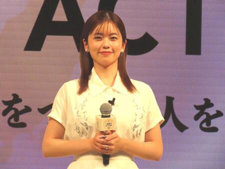 「一番搾り　ＡＣＴＩＯＮ」発表会に出席した小芝風花