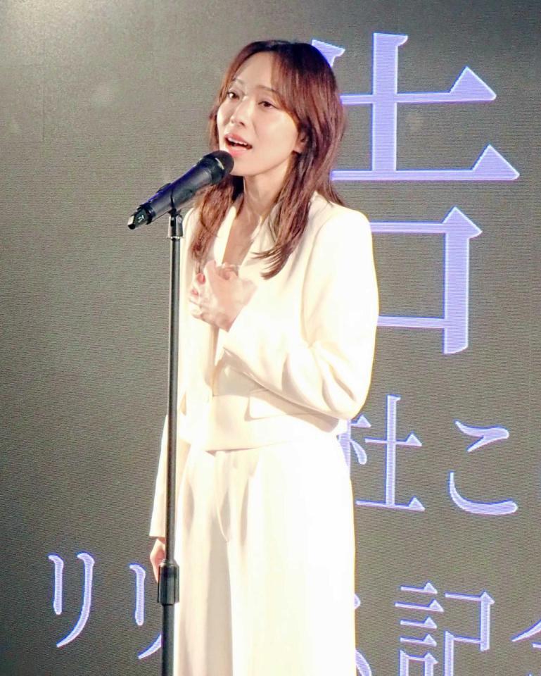 新曲発売イベントを行った杜このみ
