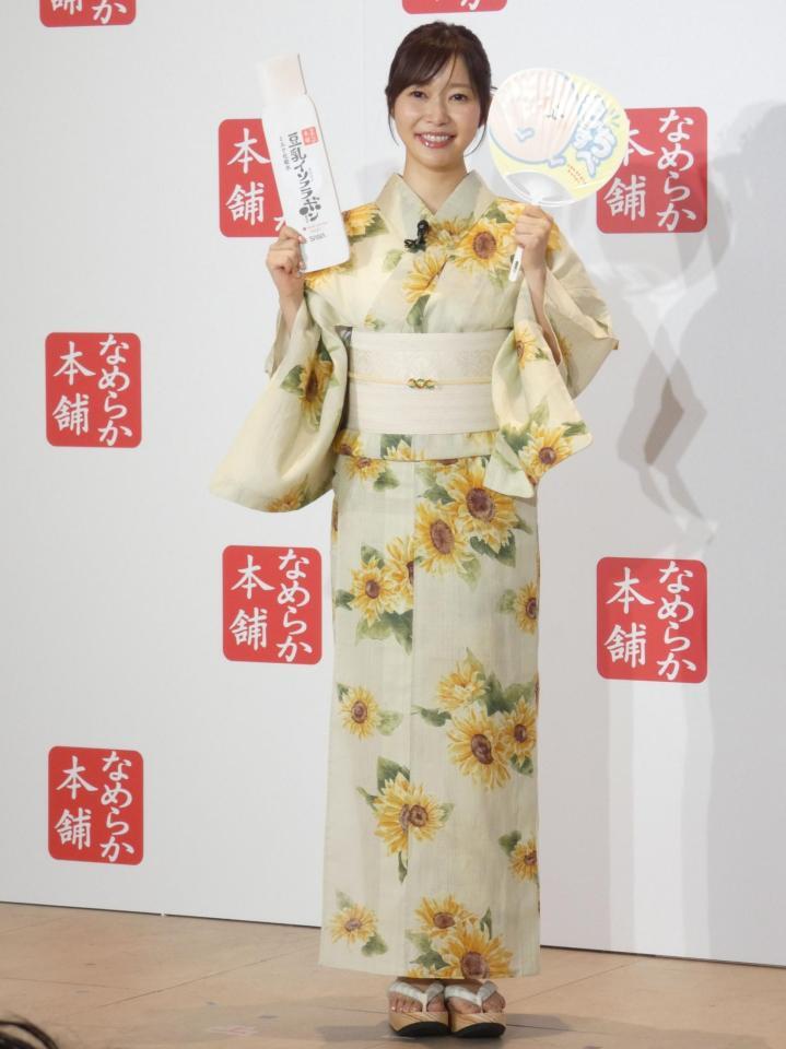 浴衣姿で登場した指原莉乃