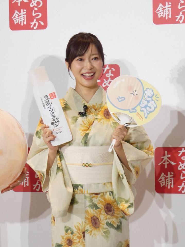 浴衣姿で登場した指原莉乃