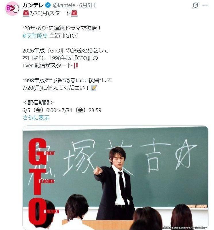 カンテレＸ＠ｋａｎｔｅｌｅ