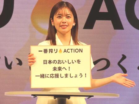 食について語る小芝風花