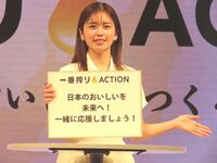 食について語る小芝風花