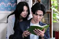 「親愛なる夫へ～完璧な妻の嘘～」より