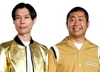 はじめの一歩」110巻分を「マガポケ」で無料公開 現在136巻まで