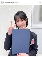 並木彩華インスタグラム＠ａｙａｋａ＿ｎａｍｉｋｉ．ｏｆｆｉｃｉａｌ 