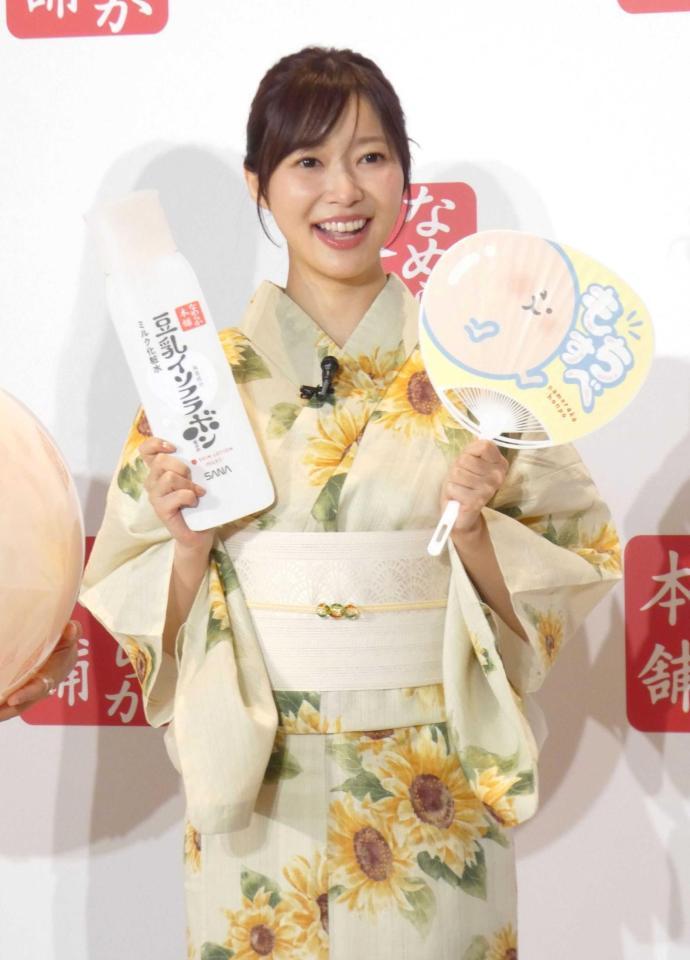 　浴衣姿で登場した指原莉乃