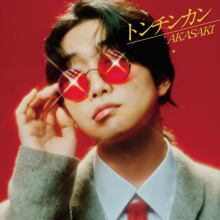 メジャーデビューシングル「トンチンカン」ジャケット