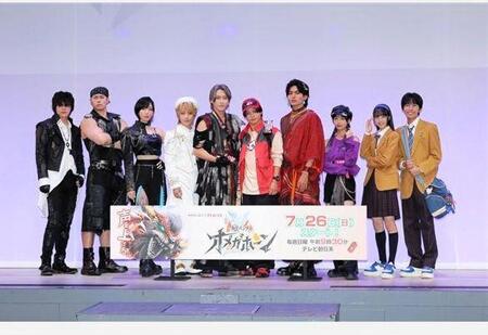 制作発表に登壇した（左から）長田光平、桜庭大翔、光宗薫、小西詠斗、田鶴翔吾、楢原聖、国上将大、糸瀬七葉、三浦舞華、加藤憲史郎＝東京ドームシティ（撮影・石井剣太郎）