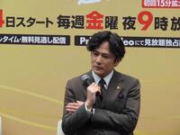 テレビ東京系ドラマ「リーガルビート-逆転の法廷-」の会見に出席した稲垣吾郎