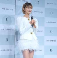 山田優