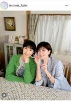フジテレビ系ドラマ「ラストノート」インスタグラム（ｌａｓｔｎｏｔｅ＿ｆｕｊｉｔｖ）より