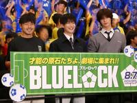 （左から）松井大輔氏、高橋文哉、Ｋ＝都内