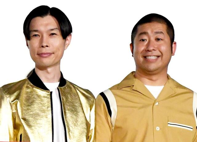 「ぽかぽか」観覧エリアに突然人気芸人