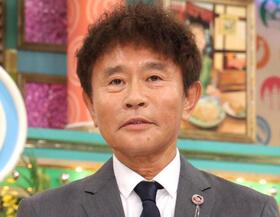 ダウンタウン・浜田雅功