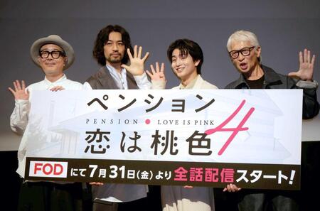 （左から）リリー・フランキー、斎藤工、柏木悠、高木完