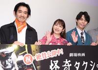 笑顔の（左から）永山竜弥、中山エミリ、上村侑（撮影・金田祐二）