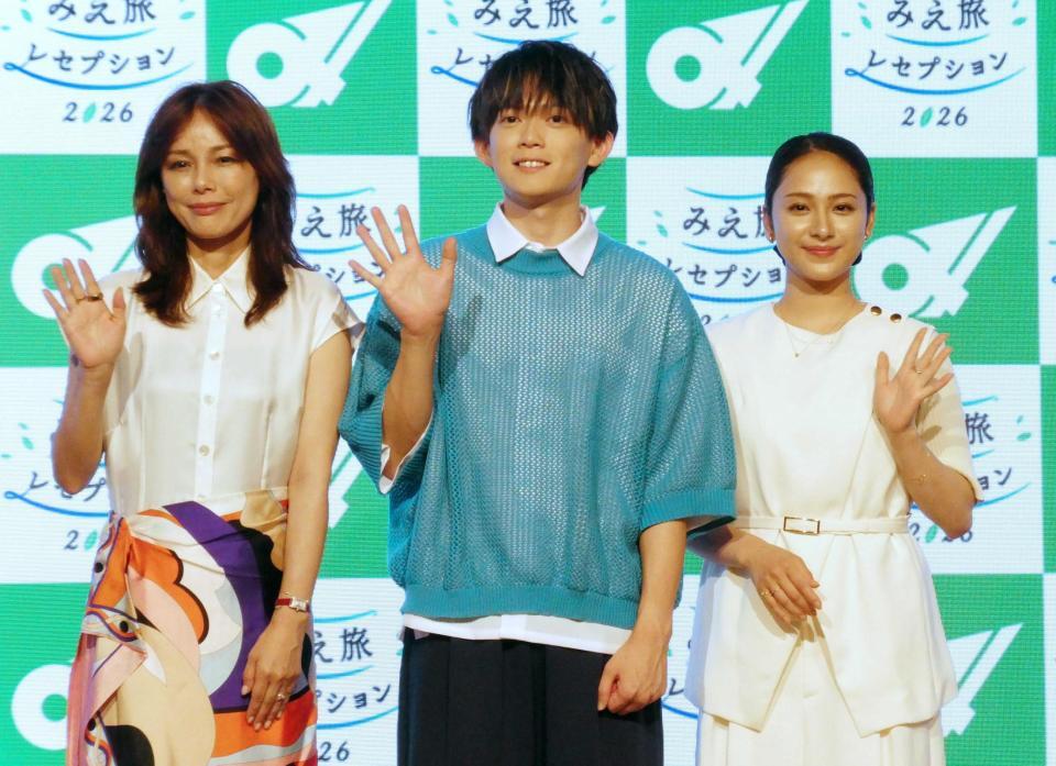 　（左から）相川七瀬、松丸亮吾、平祐奈