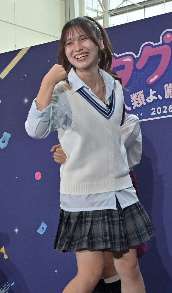 イベントで笑顔を見せる榊原樹里（撮影・持木克友）