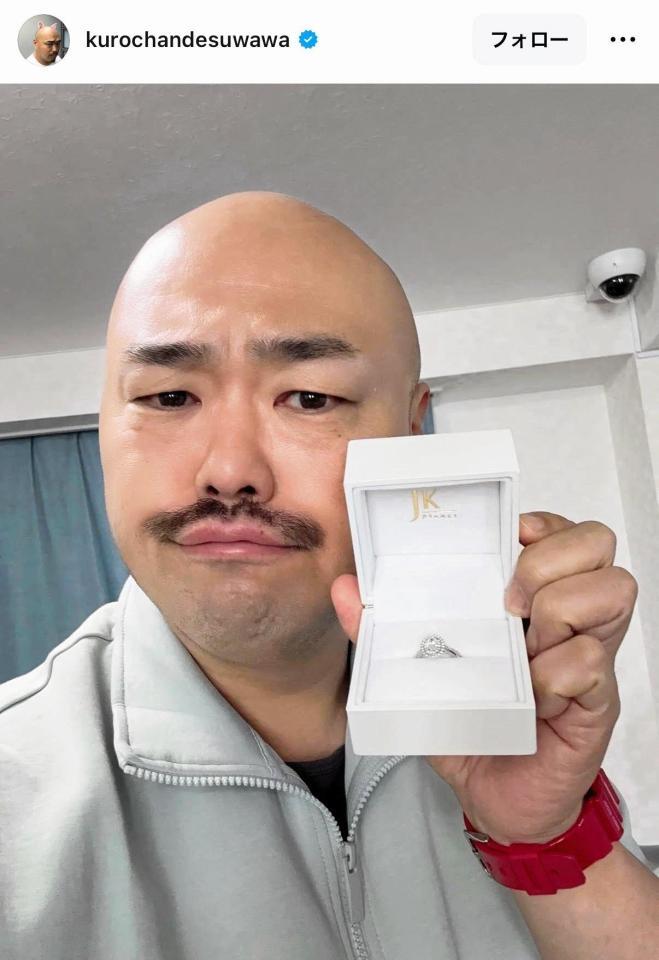 恋人にプレゼントすると宣言している１６３万円の指輪。クロちゃん公式インスタグラム＠ｋｕｒｏｃｈａｎｄｅｓｕｗａｗａより