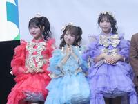 イベントに出席したＳＷＥＥＴ　ＳＴＥＡＤＹの（左から）白石まゆみ、音井結衣、塩川莉世