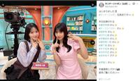ＴＢＳ「サンデー・ジャポン」Ｘ（ツイッター）＠ｓｕｎｊａｐｏ＿ｔｂｓ