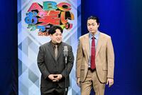 ゼロカランⓒＡＢＣテレビ