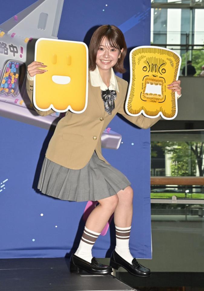 ペタグーグミをＰＲする米澤りあ（撮影・持木克友）