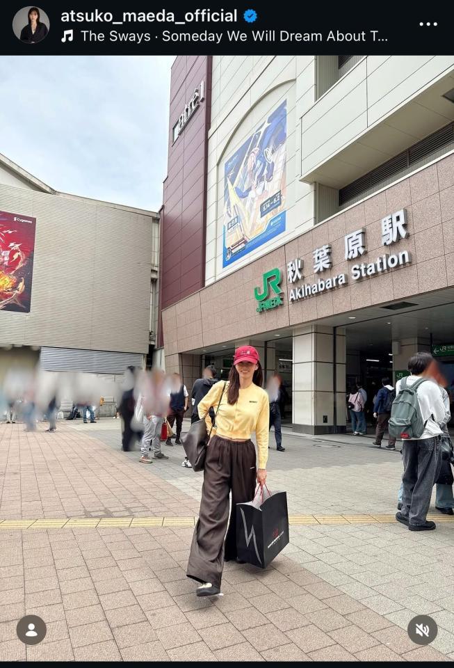 前田敦子のインスタグラム＠ａｔｓｕｋｏ＿ｍａｅｄａ＿ｏｆｆｉｃｉａｌから