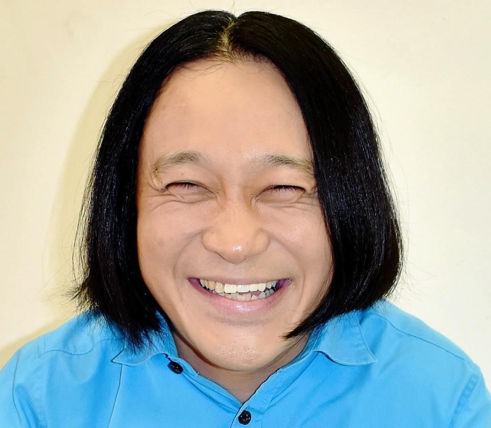 永野