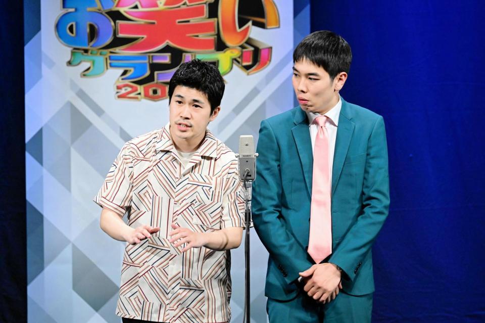 豆鉄砲ⓒＡＢＣテレビ