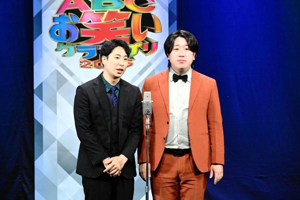 金魚番長ⓒＡＢＣテレビ