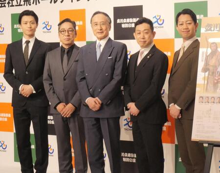 会見に出席した（左から）市川團子、市川中車、片岡仁左衛門、片岡孝太郎、中村壱太郎