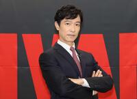 堺雅人