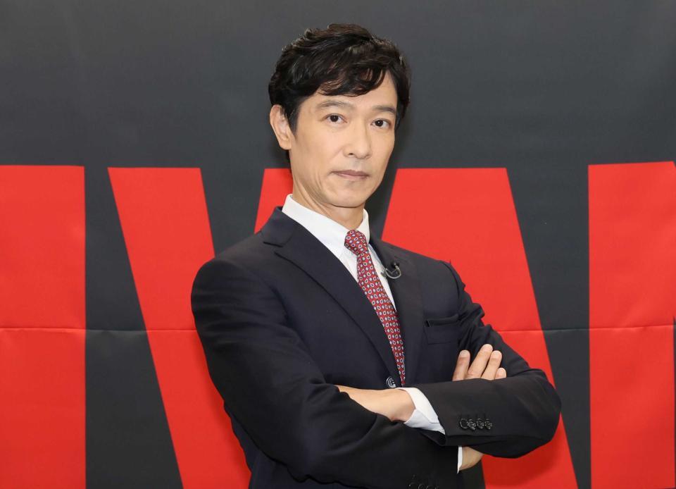 堺雅人