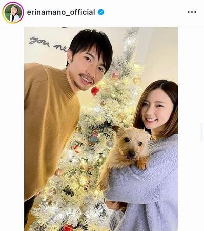 ２０年のＸマス。真野恵里菜のインスタグラム＠ｅｒｉｎａｍａｎｏ＿ｏｆｆｉｃｉａｌ（２０年１２月２５日付）より