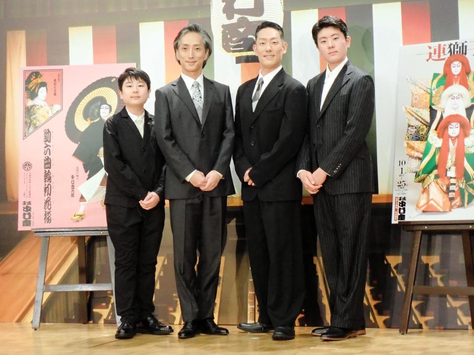 平成中村座の製作発表に出席した（左から）中村長三郎、中村七之助、中村勘九郎、中村勘太郎