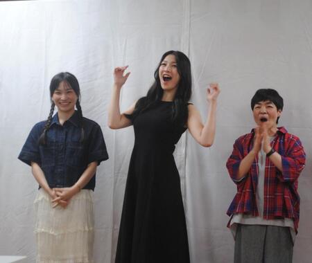 意気込む（左から）きだななみ、大塚澪、山田花子